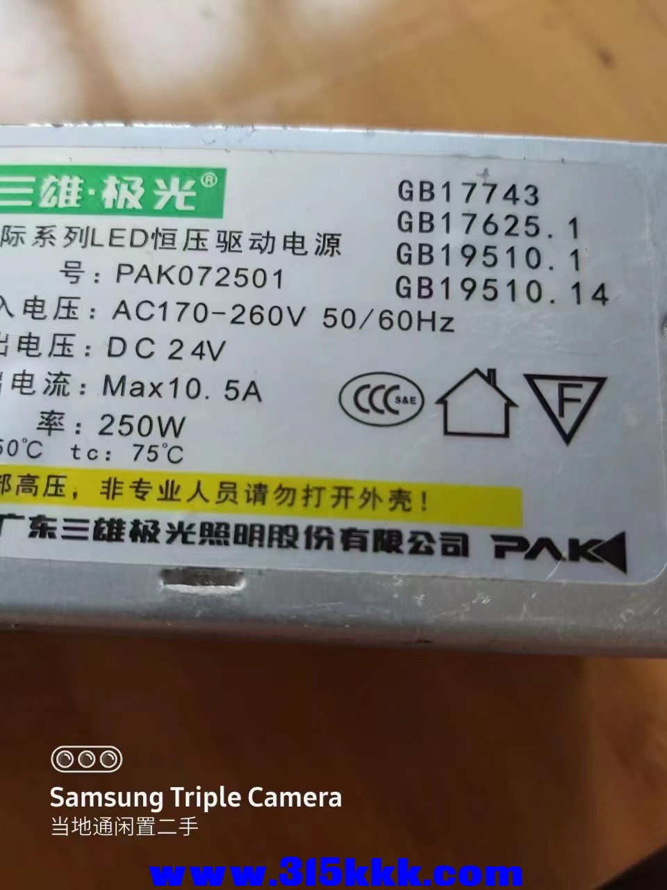 微信图片_202306301050362.jpg