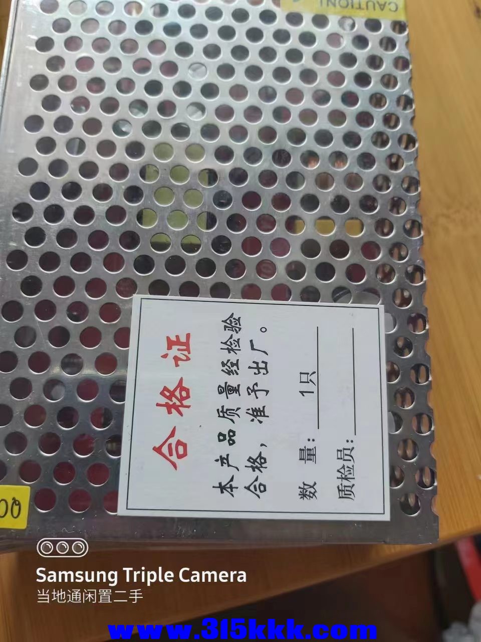 微信图片_202306301050369.jpg