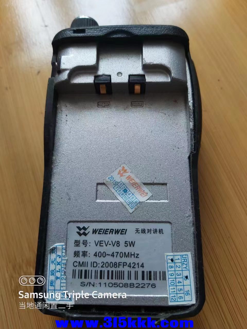 微信图片_2023063010503617.jpg