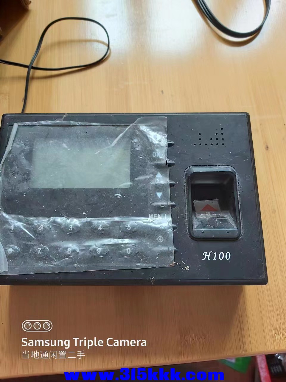 微信图片_202306301051523.jpg