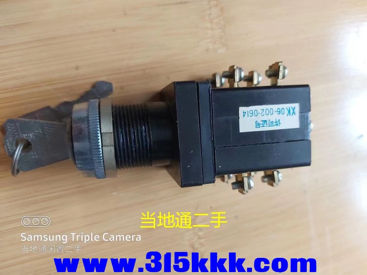 微信图片_2023070114221613.jpg