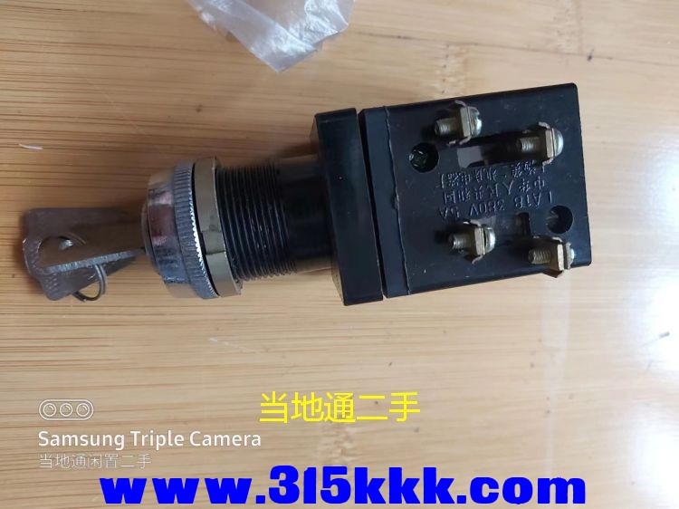 微信图片_2023070114221614.jpg