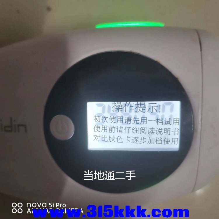 微信图片_20230704025051.jpg