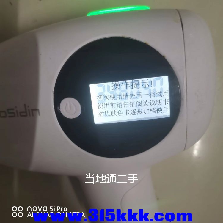 微信图片_202307040250512.jpg