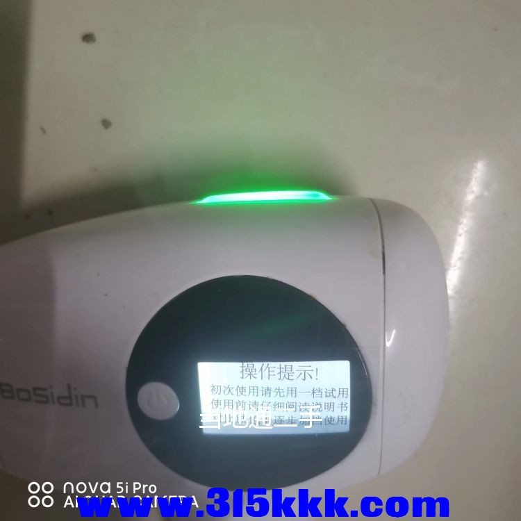 微信图片_202307040250511.jpg