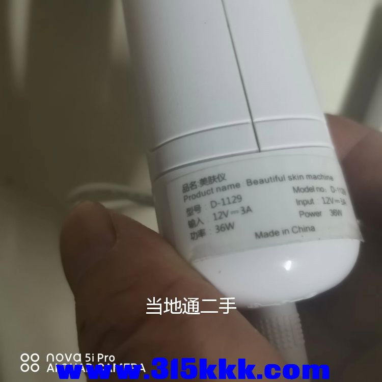 微信图片_202307040250514.jpg