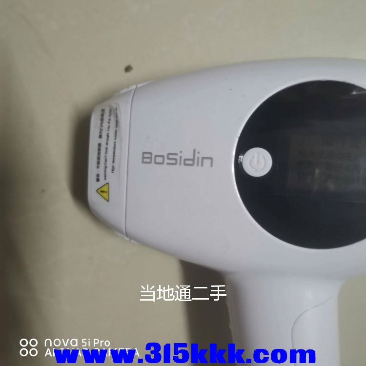 微信图片_202307040250516.jpg