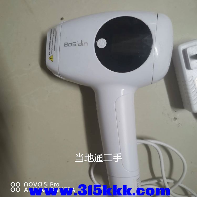 微信图片_202307040250517.jpg