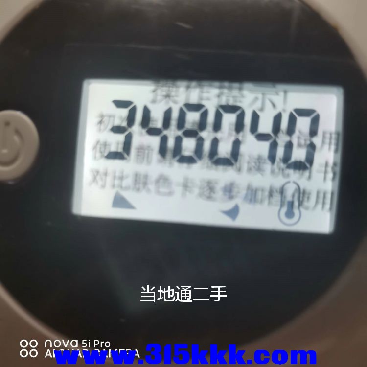 微信图片_202307040250519.jpg