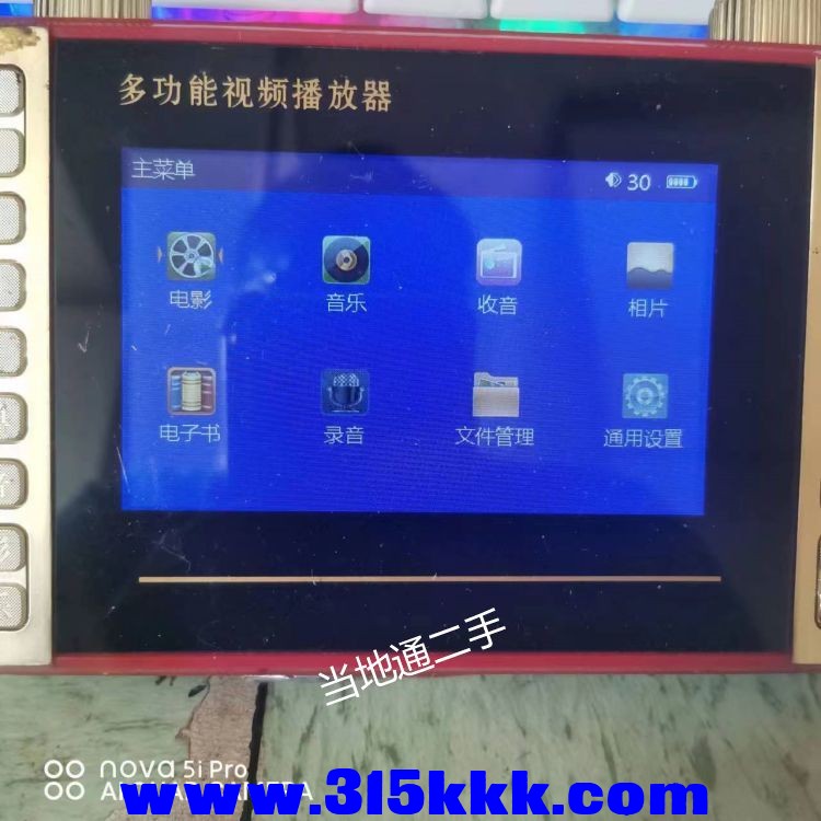 微信图片_20230706113123.jpg