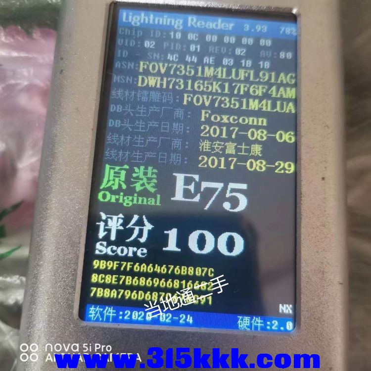 微信图片_20230706112446.jpg
