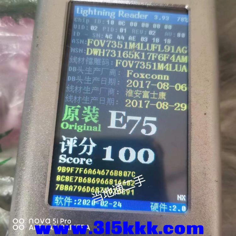 微信图片_202307061124461.jpg