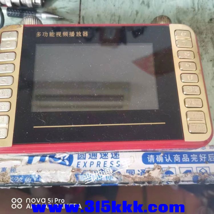 微信图片_202307061131235.jpg