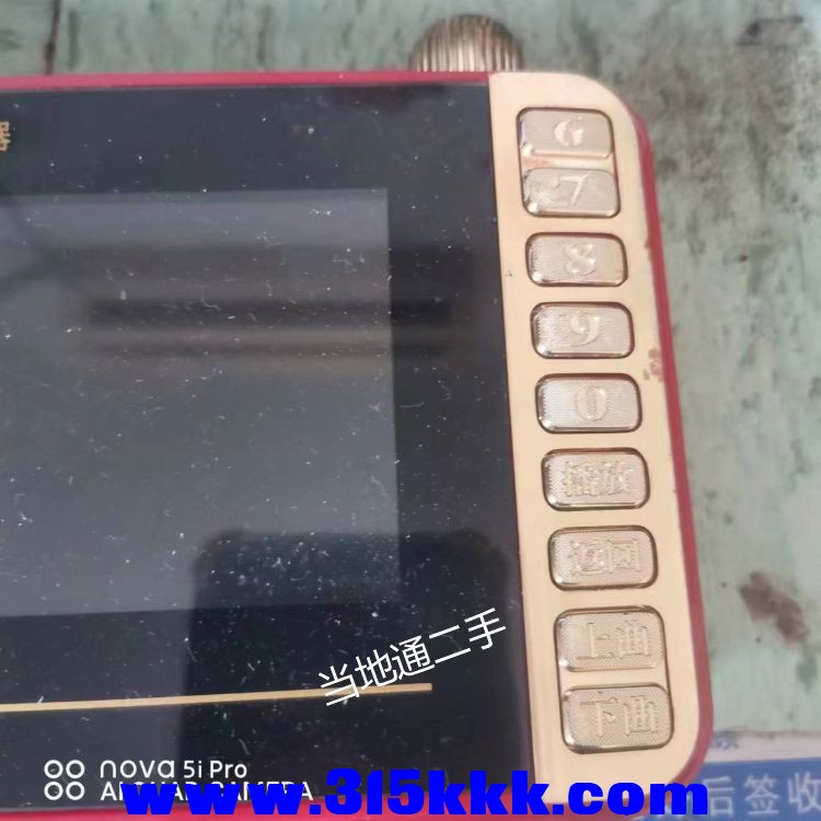微信图片_202307061131233.jpg