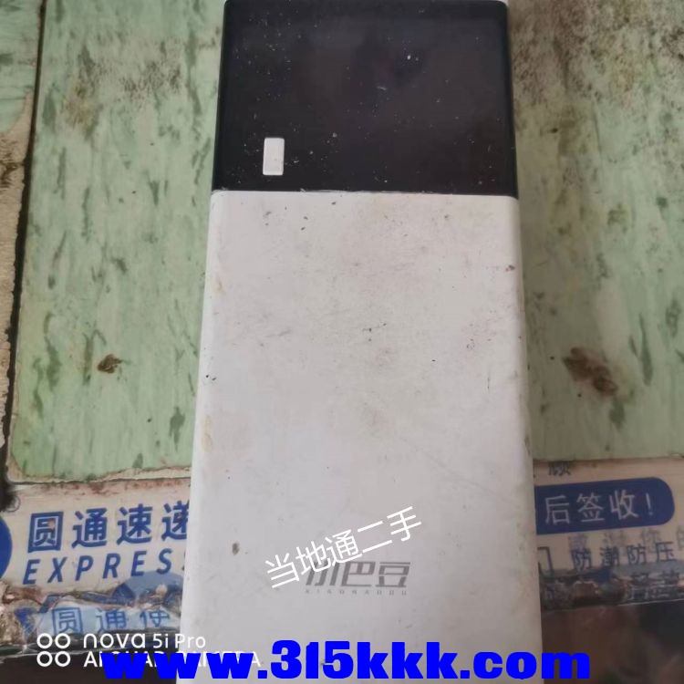 微信图片_2023070611312311.jpg