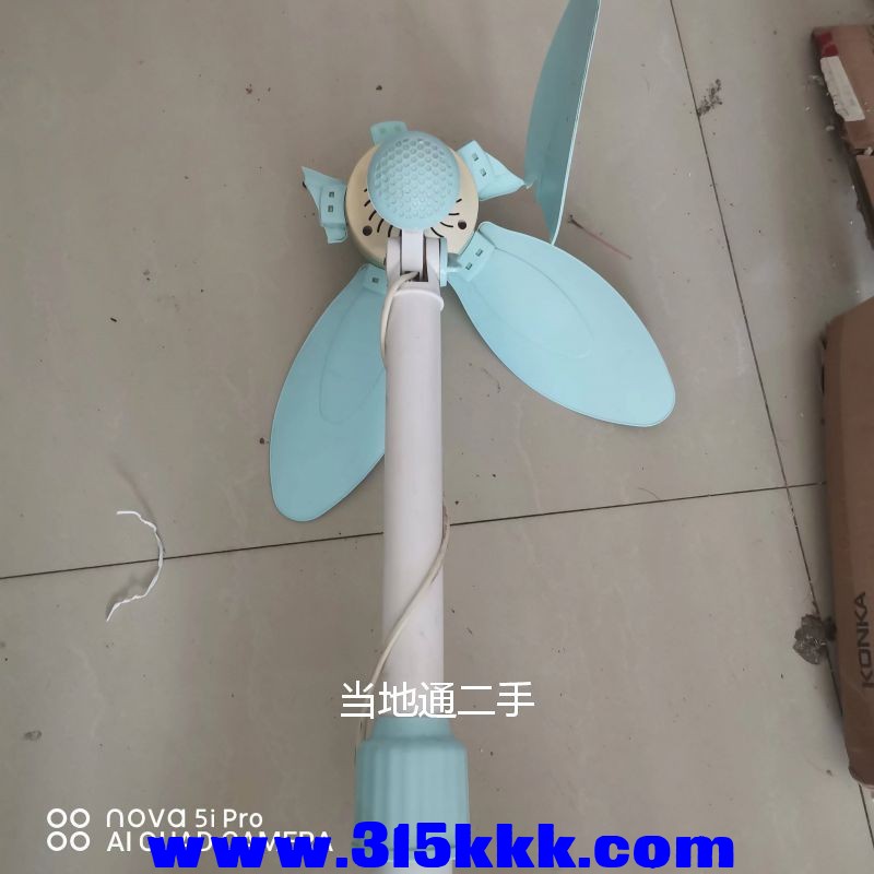 微信图片_202307071020514.jpg