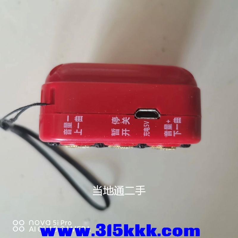 微信图片_2023070710205110.jpg