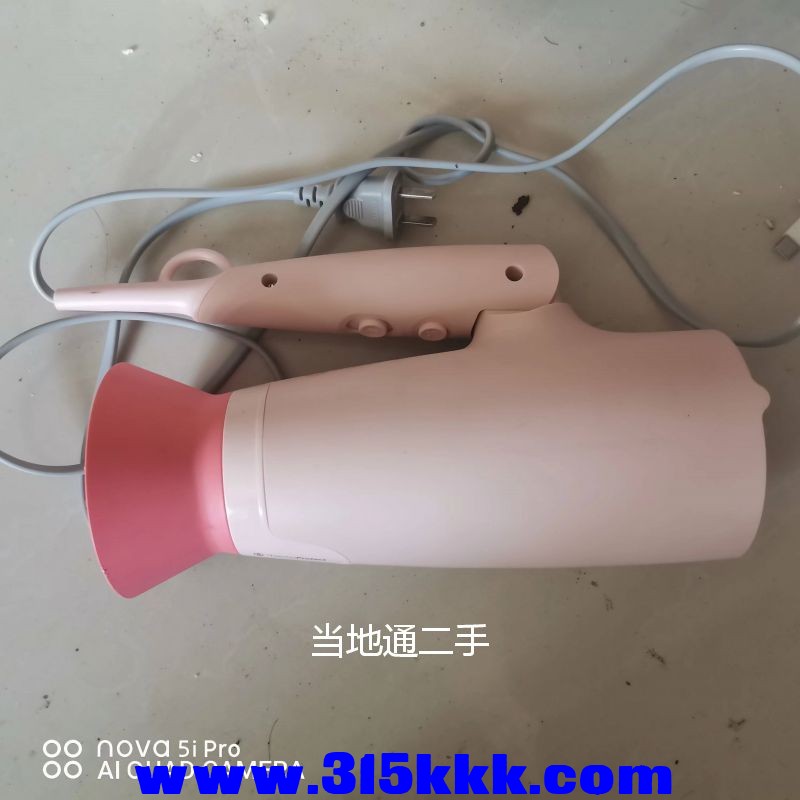 微信图片_2023070710205116.jpg