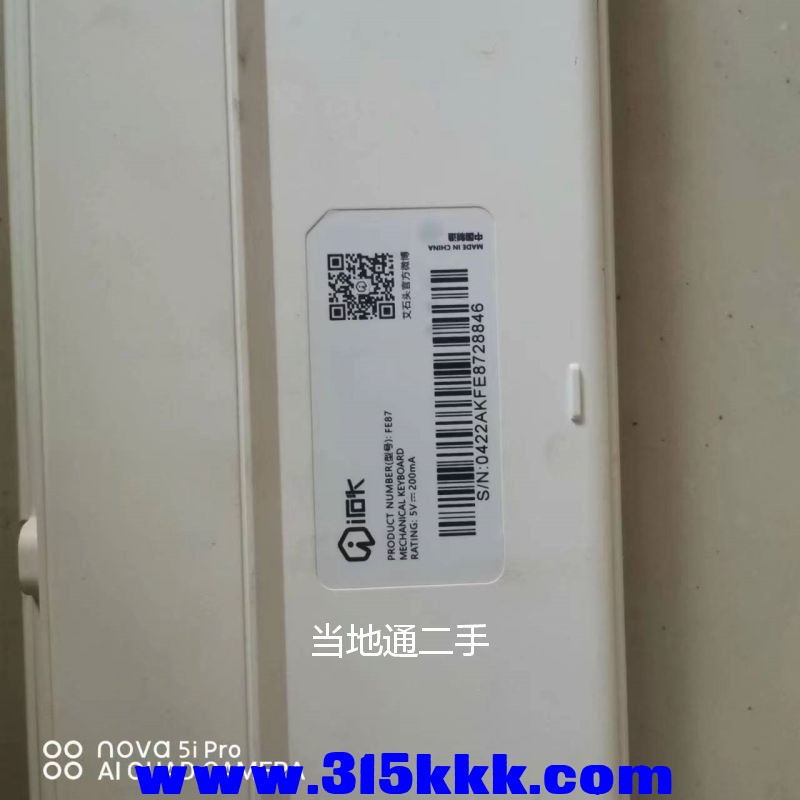 微信图片_2023070710205119.jpg
