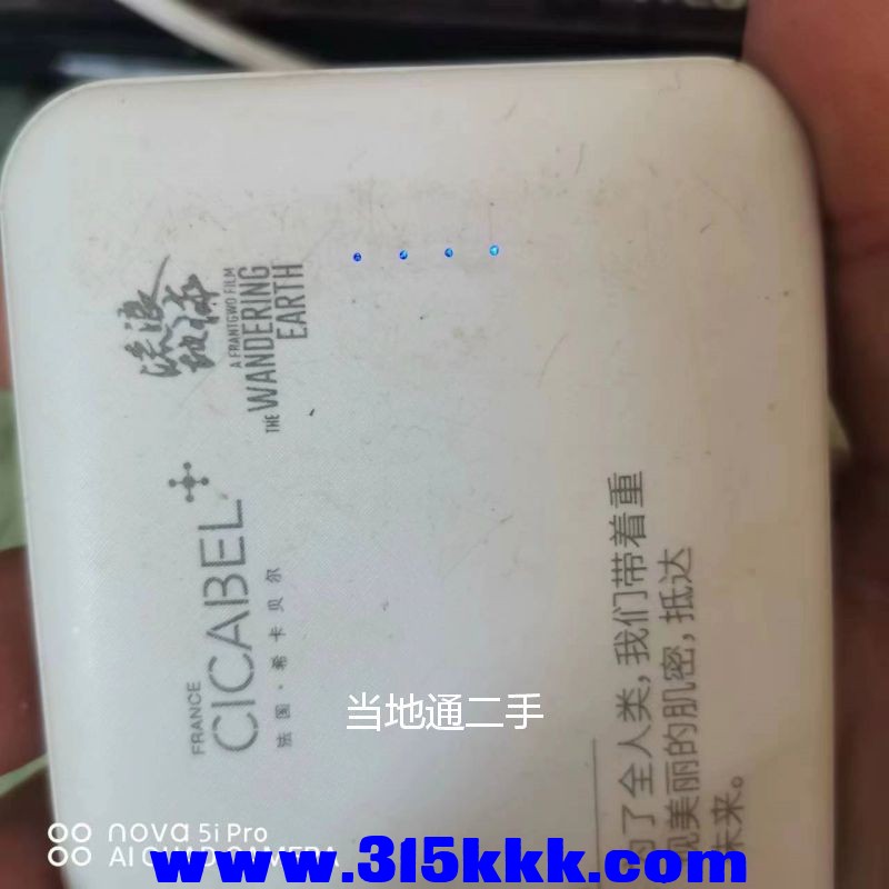 微信图片_202307071021341.jpg