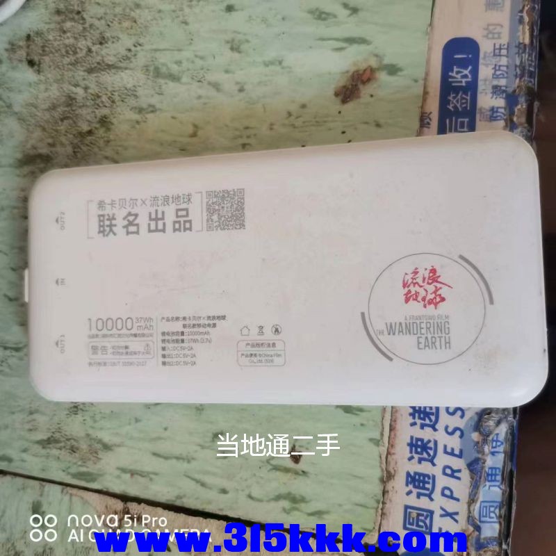 微信图片_202307071021342.jpg