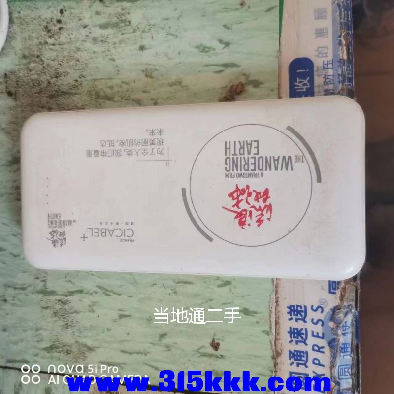 微信图片_202307071021343.jpg