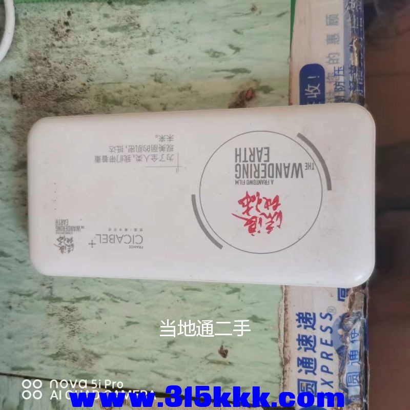 微信图片_202307071021344.jpg