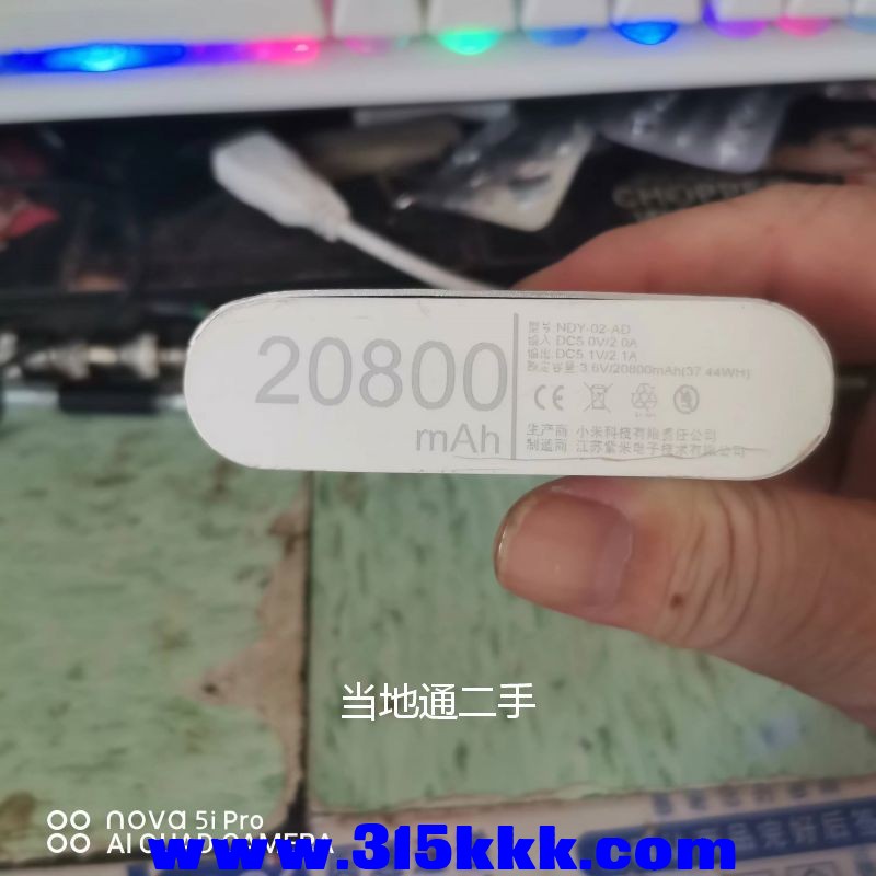 微信图片_202307071021347.jpg