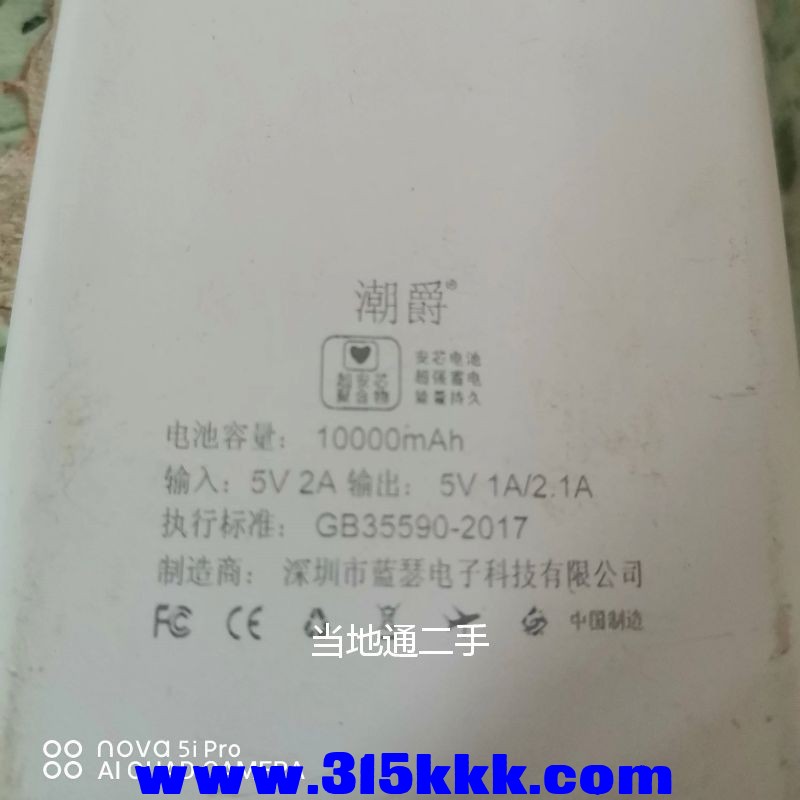 微信图片_2023070710213415.jpg