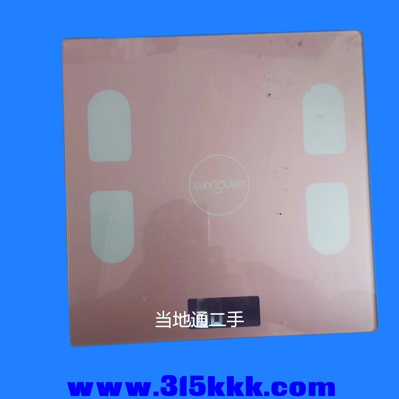 微信图片_20230709090820.png