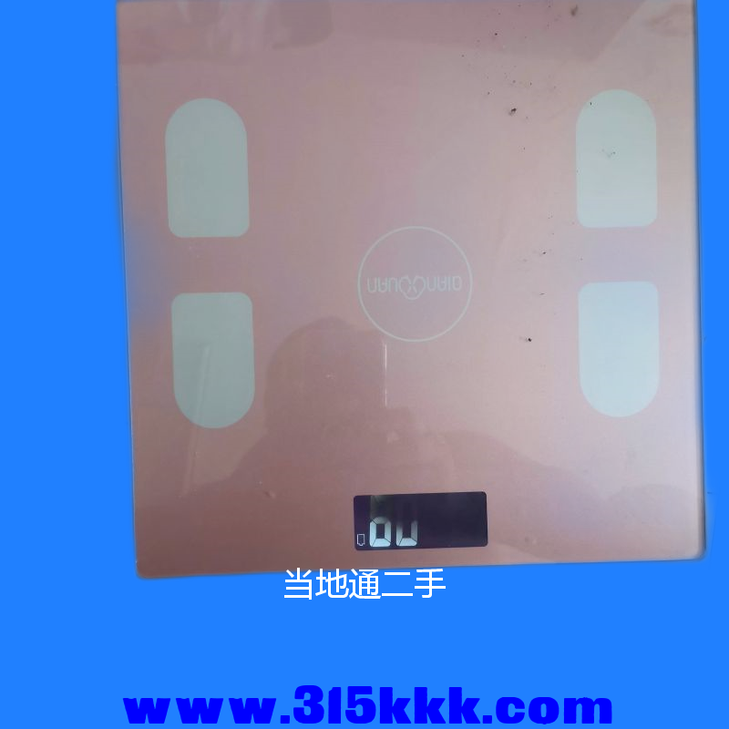 微信图片_202307090908201.png