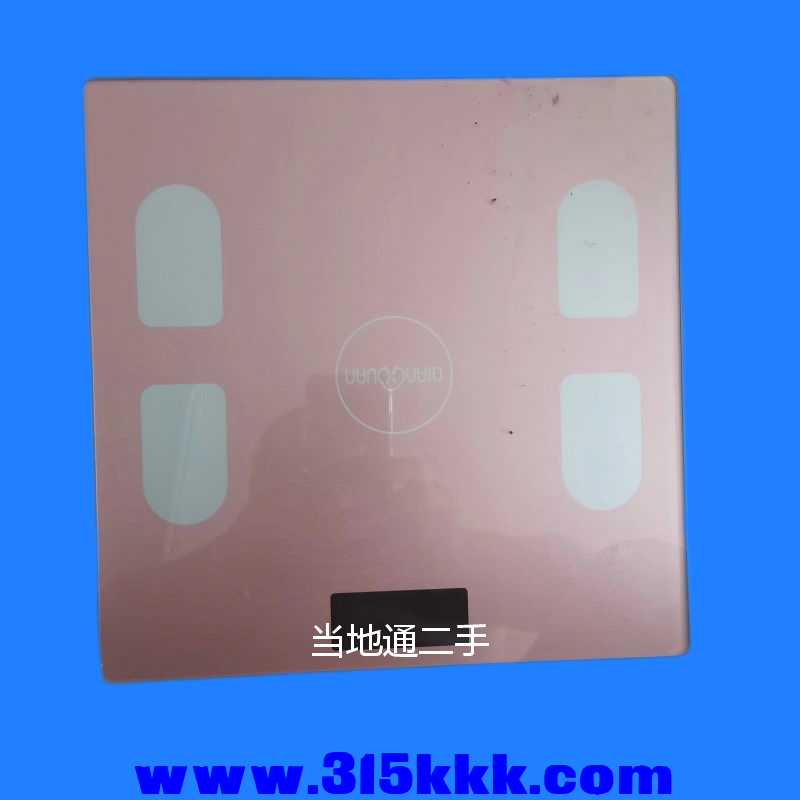 微信图片_202307090908203.png