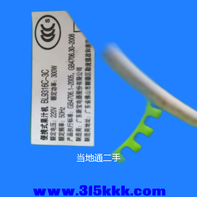 微信图片_202307090908205.png