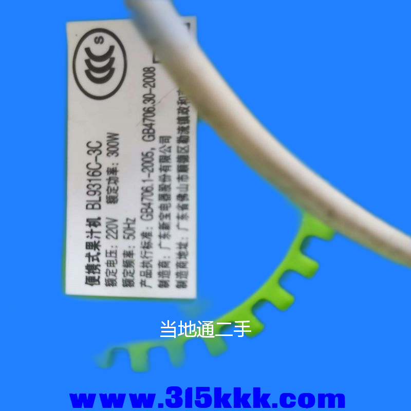 微信图片_202307090908204.png