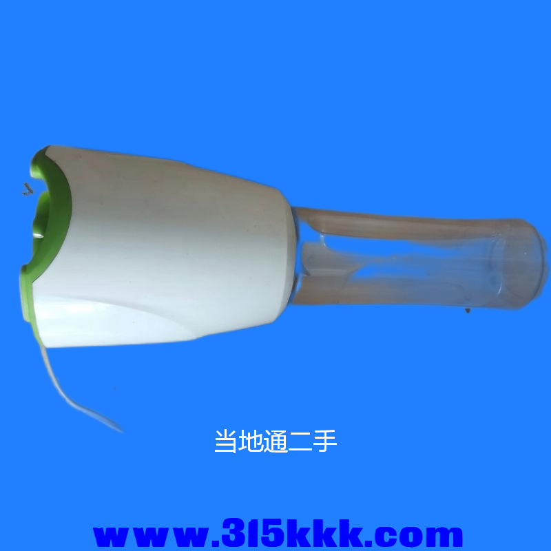 微信图片_202307090908206.png
