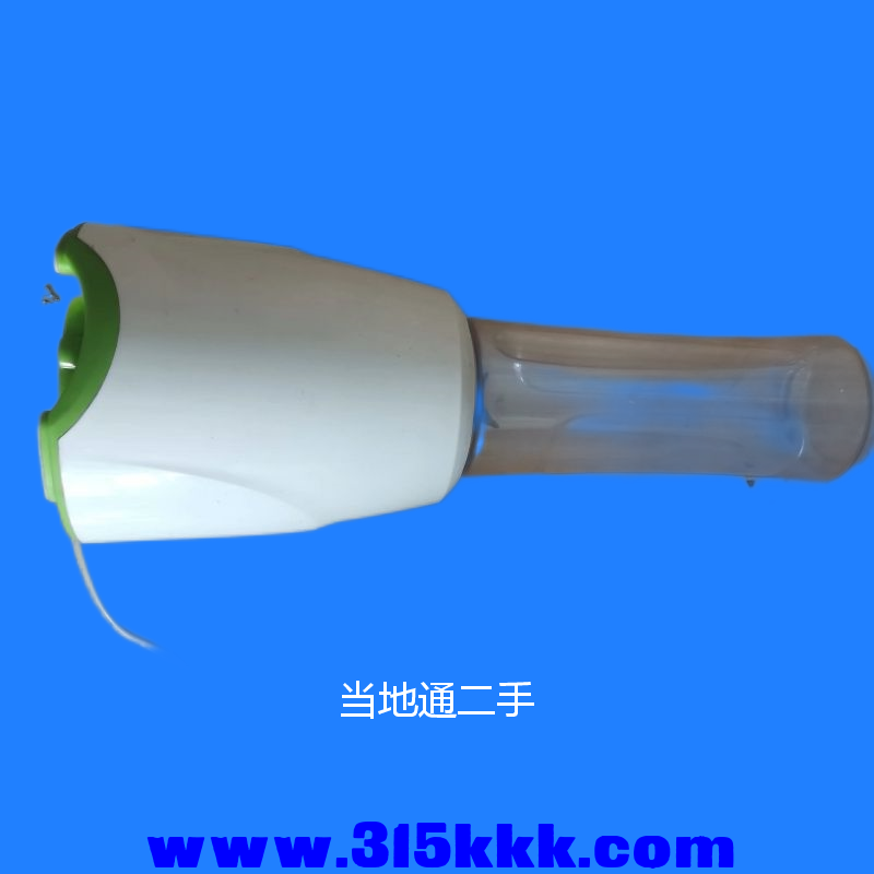 微信图片_202307090908207.png