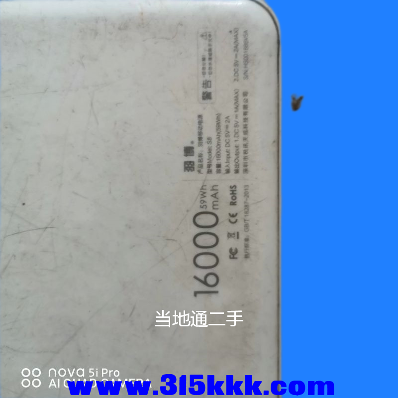 微信图片_202307090908208.png