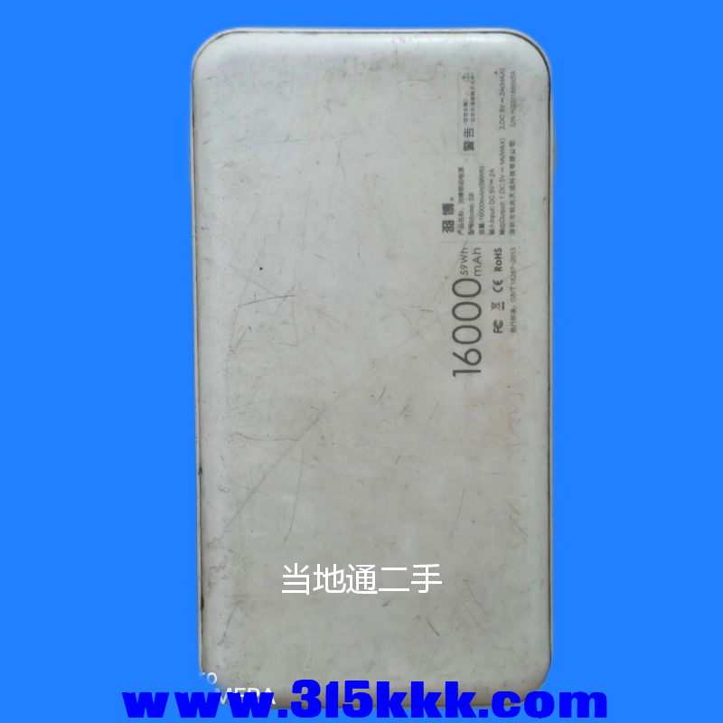 微信图片_202307090908209.png