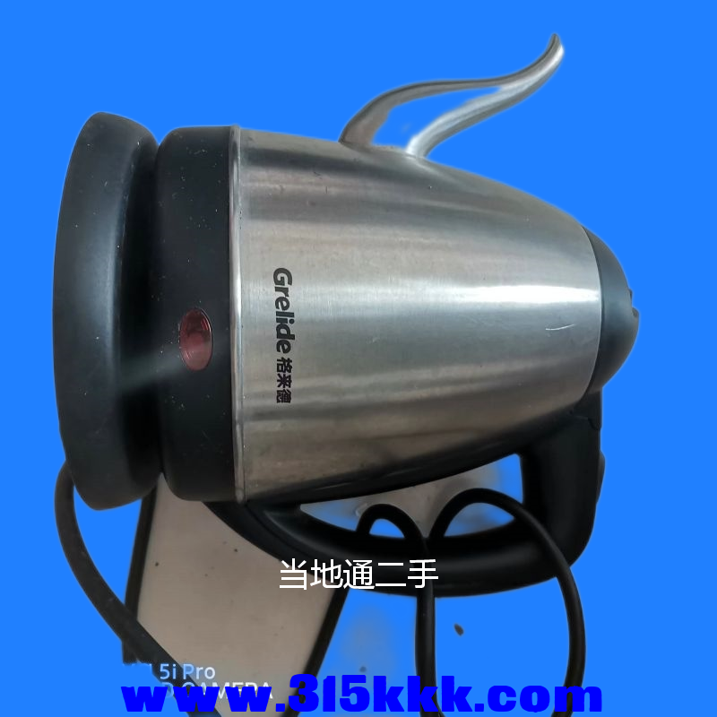 微信图片_2023070909082012.png