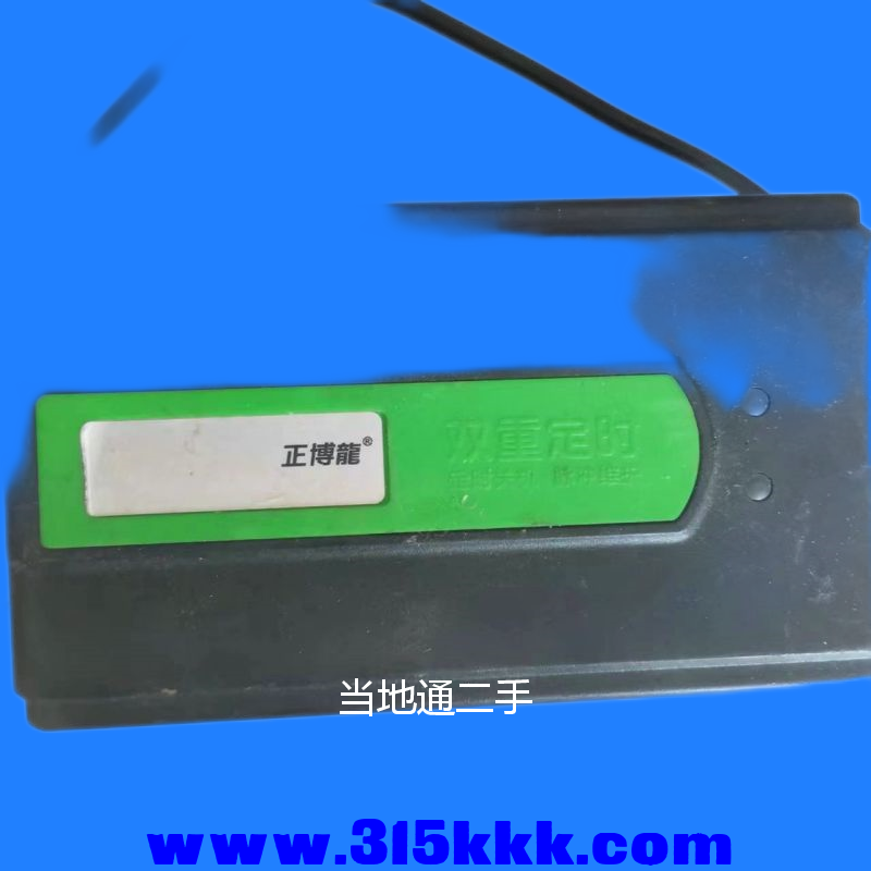 微信图片_2023070909082019.png
