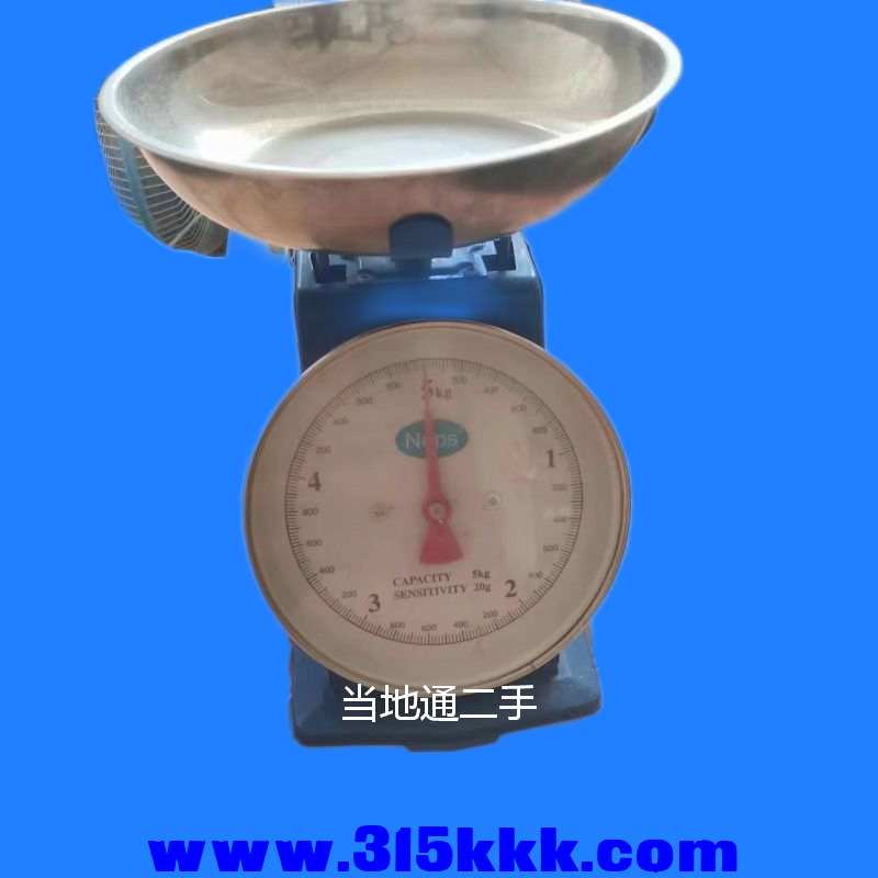 微信图片_2023070909082024.png