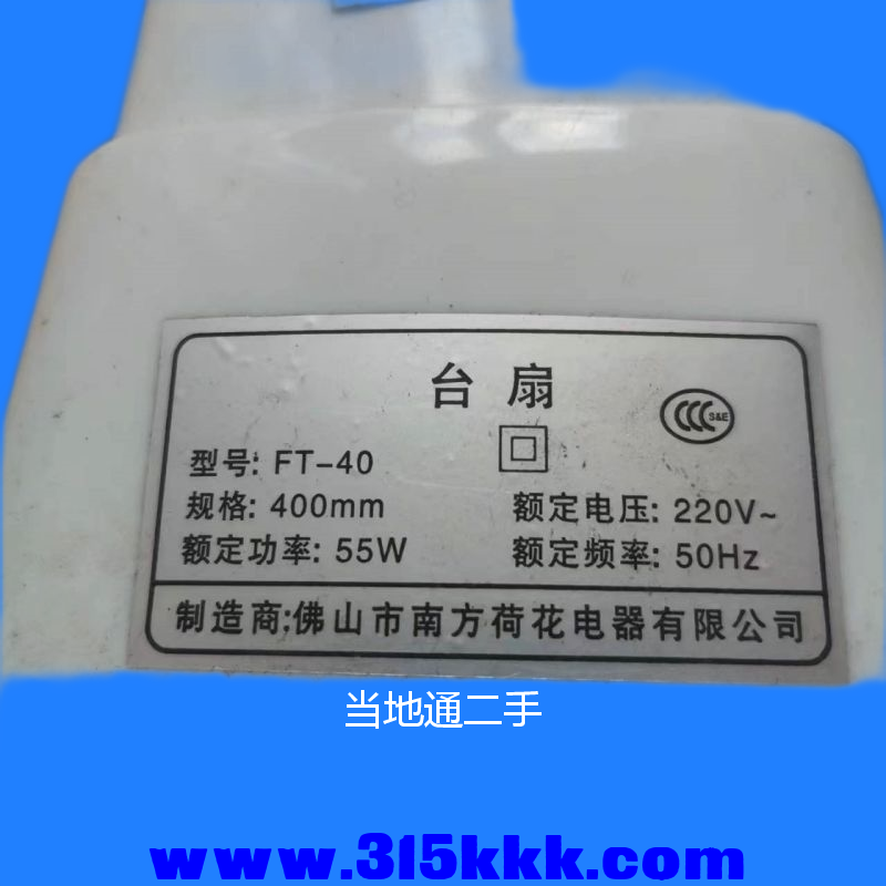 微信图片_2023070909082028.png