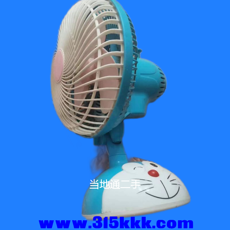 微信图片_2023070909082027.png