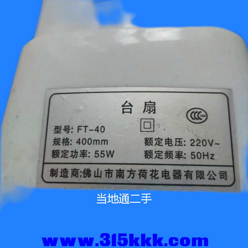 微信图片_2023070909082029.png