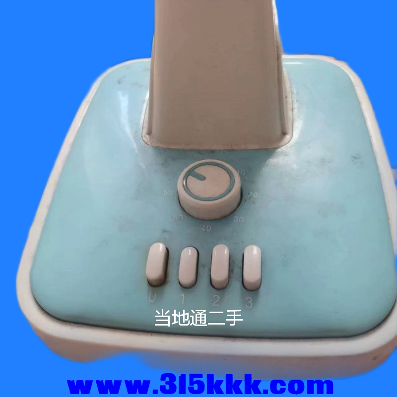 微信图片_2023070909082031.png
