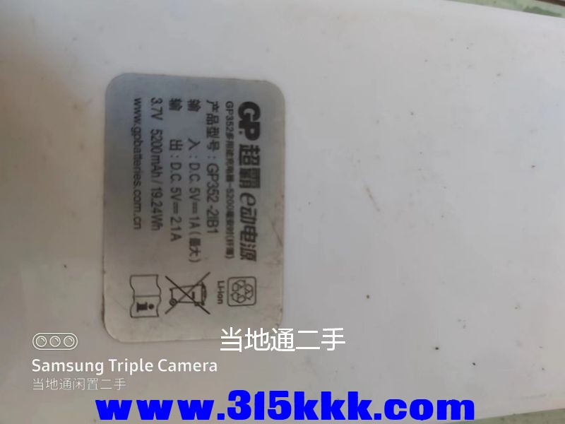 微信图片_202307100940462.jpg