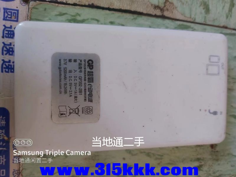 微信图片_202307100940463.jpg