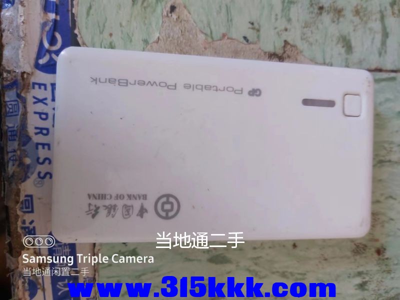 微信图片_202307100940464.jpg