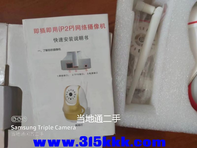 微信图片_2023071009404610.jpg