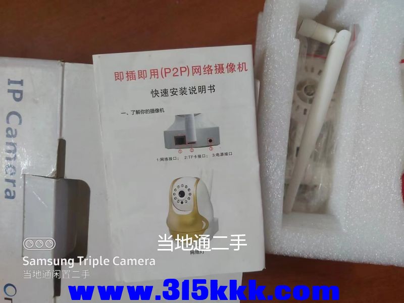 微信图片_2023071009404611.jpg
